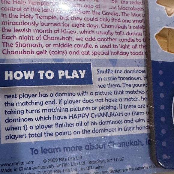 Chanukah Dominoes Game - Picture 4 of 5